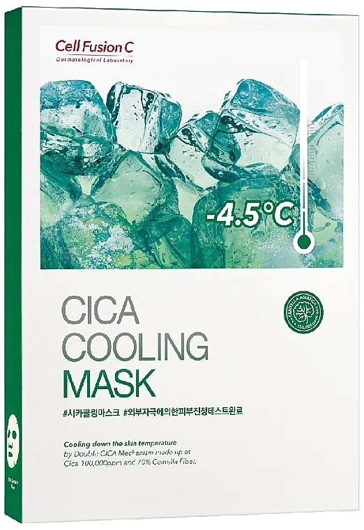 Cell Fusion C Охолоджувальна маска з центелою Cica Cooling Mask - фото N1