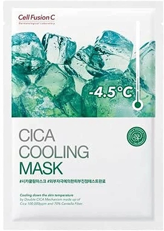 Cell Fusion C Охолоджувальна маска з центелою Cica Cooling Mask - фото N2