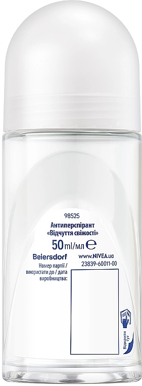 Nivea Антиперспірант "Відчуття свіжості" Fresh Sensation Antiperspirant Antibacterial - фото N7