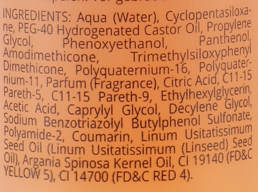 Puring Двофазний кондиціонер з аргановою олією Hydrargan Moisturizing Leave-In 2-Phase - фото N2