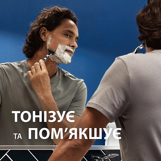 Gillette Піна для гоління з маслом какао Series Conditioning Shave Foam - фото N2