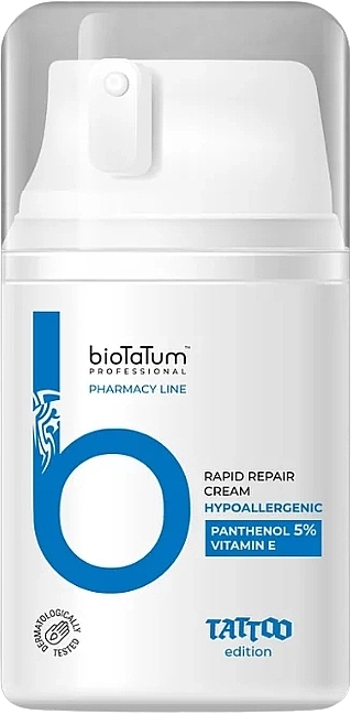 BioTaTum Professional Быстродействующий восстанавливающий крем Rapid Repair Cream - фото N2