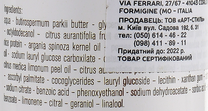 Glam1965 Тонізувальний очищувальний засіб 2 в 1 Delta Studio Naturale Emulsion * - фото N5