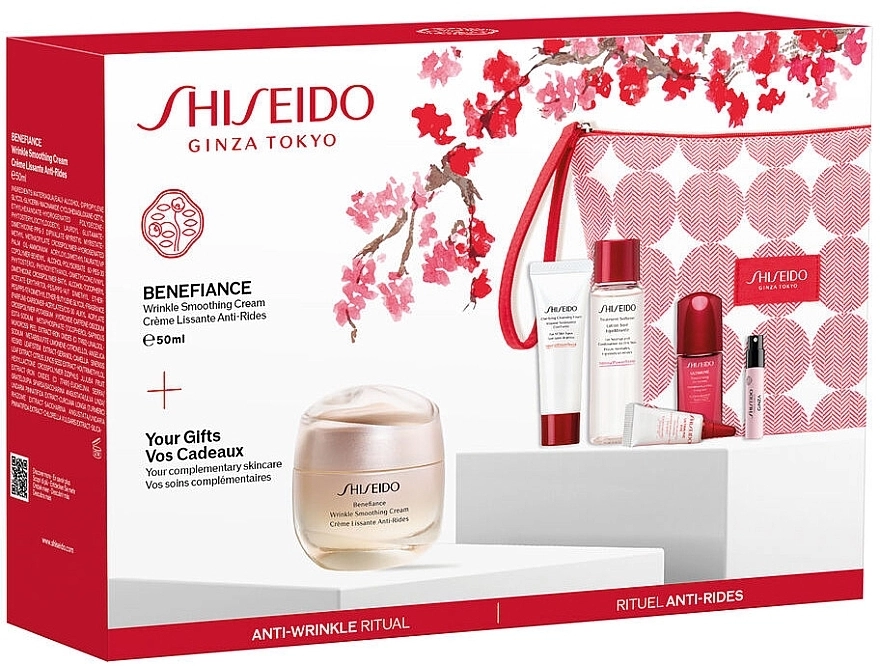 Shiseido Ginza Набор, 7 продуктов - фото N1