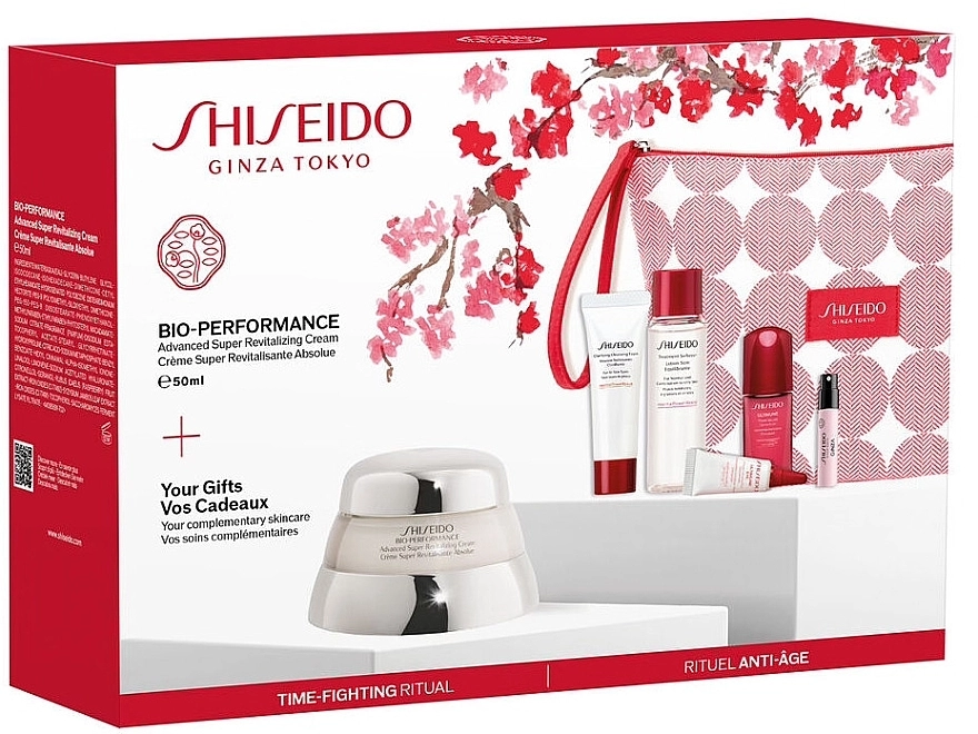 Shiseido Ginza Набір, 7 продуктів - фото N1