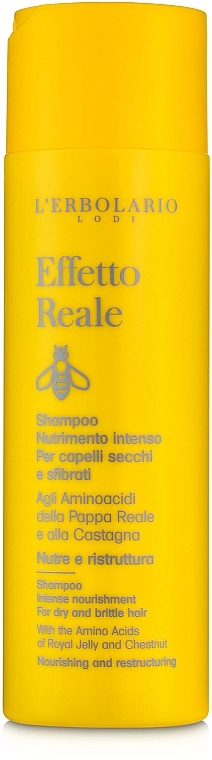 L’Erbolario Шампунь для сухого і пошкодженого волосся Effetto Reale Shampoo Nutrimento Intenso - фото N2