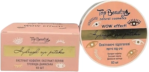 Top Beauty Гидрогелевые патчи под глаза с экстрактом кофе, жемчуга и дамасской розы Wow Effect - фото N1