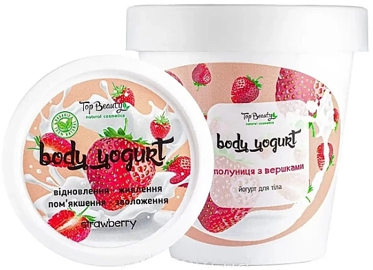 Top Beauty Йогурт для тела "Клубника со сливками" Body Yogurt - фото N1