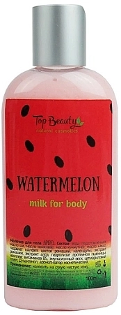 Top Beauty Молочко для тіла "Кавун" Body Milk - фото N1