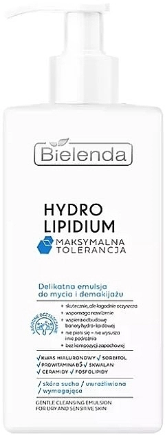 Bielenda Емульсія для вмивання і зняття макіяжу Hydro Lipidium - фото N1