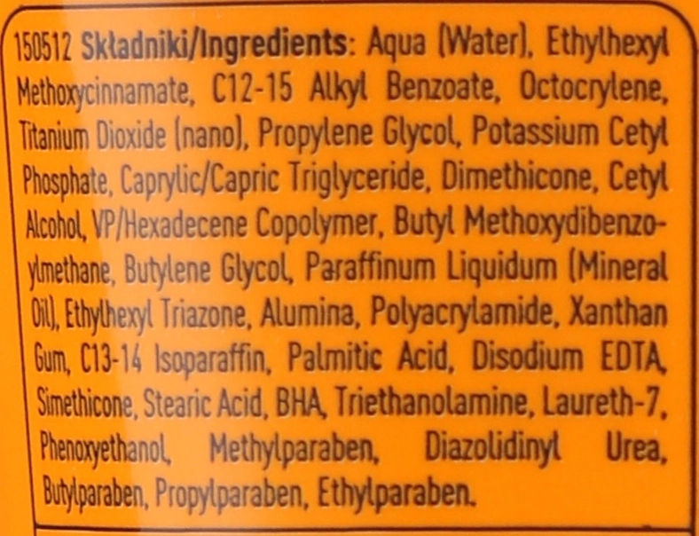 Lirene Защитное молочко для загара SPF 50+ Kids Sun Protection Milk SPF 50+ - фото N3