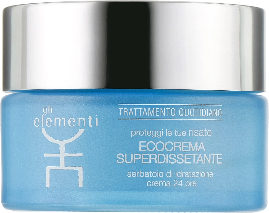 Gli Elementi Суперувлажняющий экокрем Super-moisturizing Ecocream - фото N1