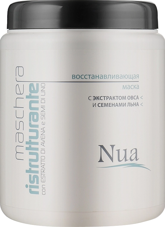 Nua Відновлювальна маска з екстрактом вівса і насінням льону Maschera Ristrutturante - фото N1