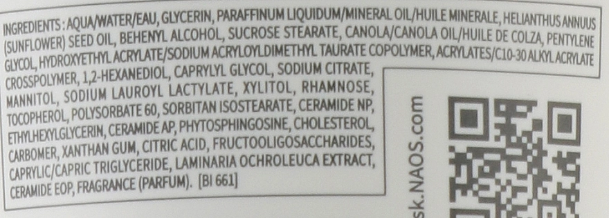 Bioderma Дермо-консолидирующий питательный крем Atoderm Preventive Nourishing Cream Dermo-Consolidating - фото N3