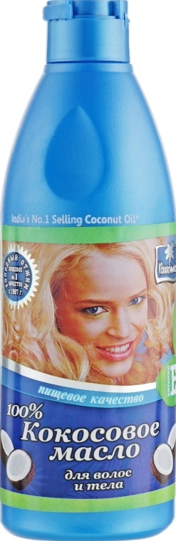 Parachute Кокосовое масло Coconut Oil - фото N8