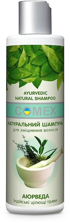 Comex Натуральный аюрведический шампунь для укрепления волос из индийских целебных трав - фото N4