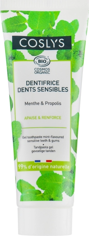 Coslys Гелева зубна паста для чутливих зубів і ясен Toothpaste Gel Toothpaste Sensitive Teeth & Gums - фото N1