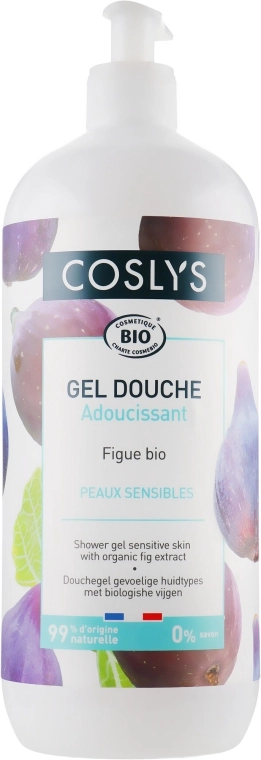 Coslys Гель для душа для чувствительной кожи с органическим экстрактом инжира Body Care Shower Gel Sensitive Skin with Organic Fig - фото N3