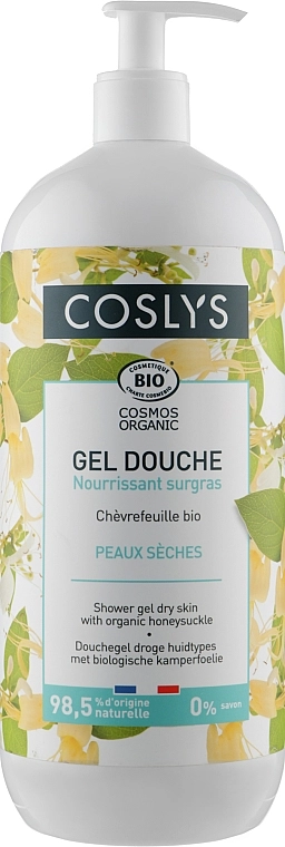 Coslys Гель для душу з органічною жимолостю Body Care Shower Gel Dry Skin With Organic Honeysuckle - фото N3
