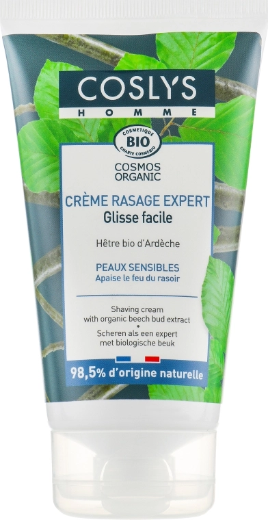 Coslys Крем для гоління з органічним екстрактом бруньок бука Men Care Shaving Cream With Organic Beech Bud Extract - фото N1