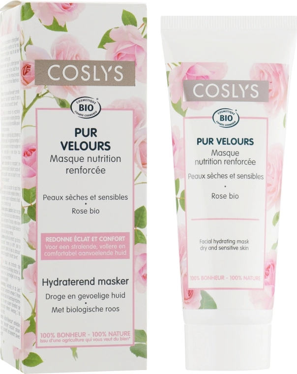 Coslys Маска для лица увлажняющая с экстрактом розы для сухой и чувствительной кожи Facial Care Hydrating Mask with Organic Rose Floral Water - фото N2