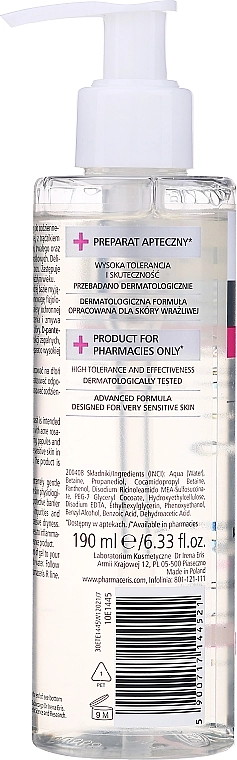 Pharmaceris Гель для вмивання, заспокоює роздратування R Puri-Rosalgin Soothing Cleansing Gel - фото N2