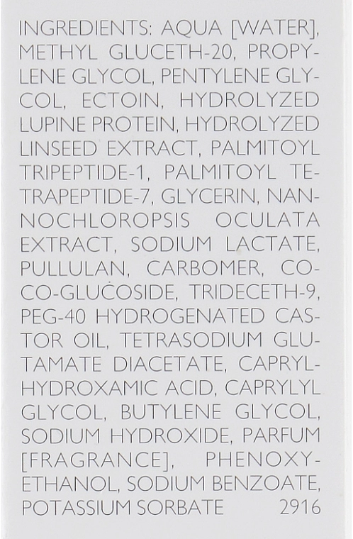 Declare Восстанавливающий гель для кожи вокруг глаз Revitalising Eye Contour Gel - фото N3