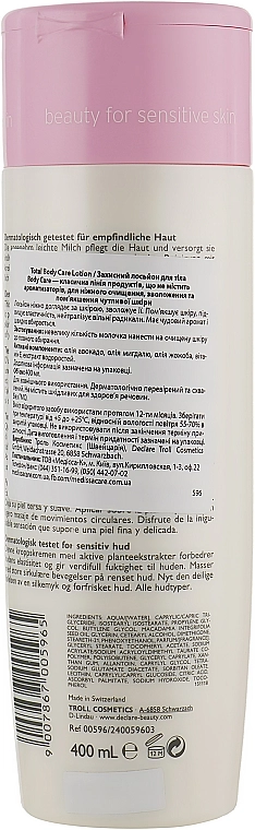 Declare Защитный лосьон для тела Total Body Care Lotion - фото N2