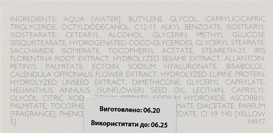 Declare Омолоджуючий крем з ефектом ліфтингу для сухої шкіри Derma Lift Replenishing Cream - фото N3