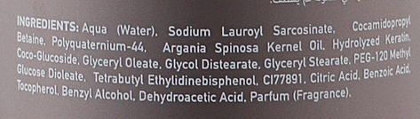 Erayba Шампунь кератиновый без сульфатов HydraKer K12 Keratin Shampoo - фото N3