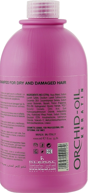Kleral System Шампунь для сухого і пошкодженого волосся Dry and Damaged Hair Shampoo - фото N4