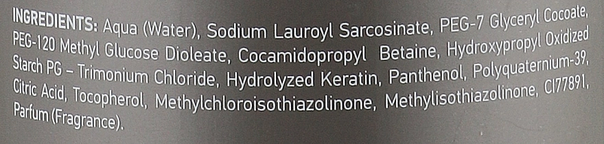 Erayba Шампунь для об'єму з кератином М22 Volume Shampoo - фото N5