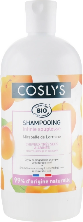 Coslys Шампунь для сухих и поврежденных волос с маслом Мирабелла Shampoo for dry and damaged hair with oil Mirabella - фото N3