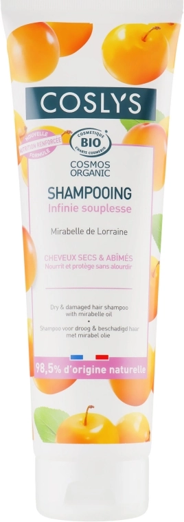 Coslys Шампунь для сухих и поврежденных волос с маслом Мирабелла Shampoo for dry and damaged hair with oil Mirabella - фото N1