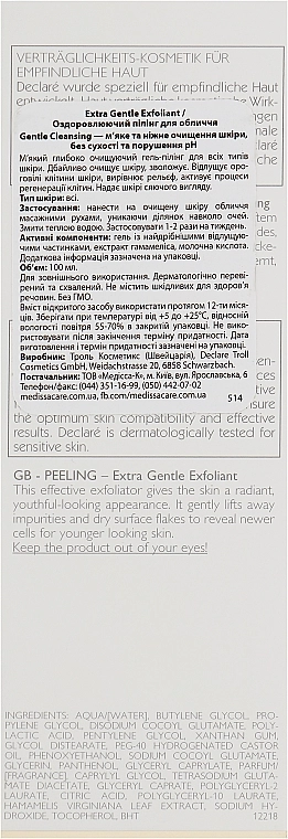 Declare Екстра м'який гель-ексфоліант Extra Gentle Exfoliant - фото N3