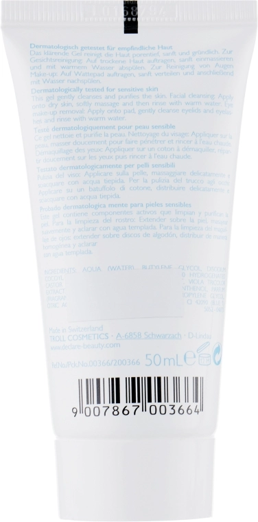 Declare Гель для умывания Purifying Cleansing Gel - фото N2