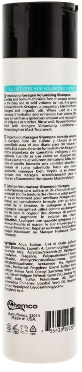 Organic Keragen Шампунь для объема волос с кератином Volumizing Sulfat-free Bio-system Shampoo - фото N2