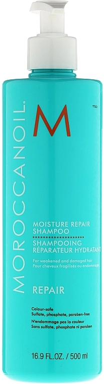 Moroccanoil Зволожуючий шампунь Moisture Repair Shampoo - фото N3