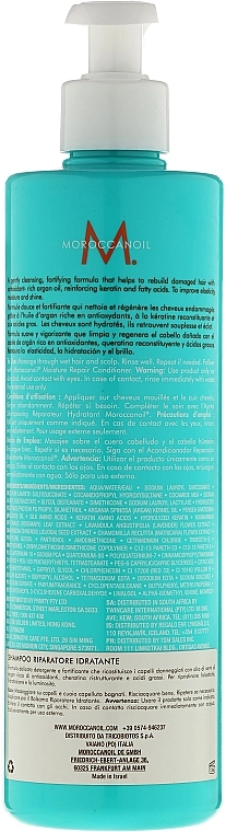 Moroccanoil Зволожуючий шампунь Moisture Repair Shampoo - фото N4