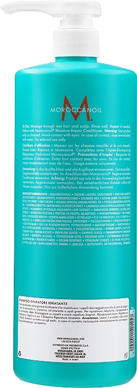 Moroccanoil Зволожуючий шампунь Moisture Repair Shampoo - фото N6