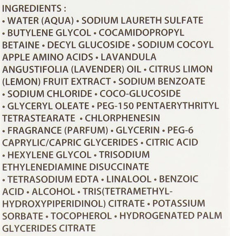 Academie Гель для вмивання Gel nettoyant - фото N4