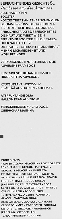 Academie Зволожуюче масло-догляд Huile de soin hydratante - фото N3