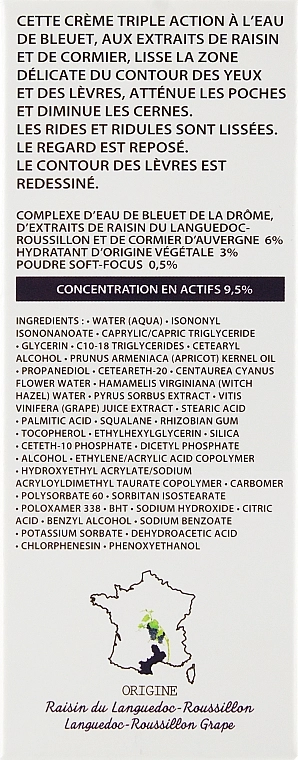 Academie Крем-уход для глаз и губ "Виноград провинции Лангедок-Руссильон" Creme coutours yeux & levres - фото N3