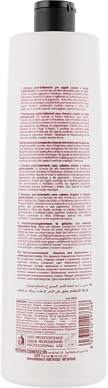 Echosline Кератиновый шампунь Seliar Keratin Shampoo - фото N4