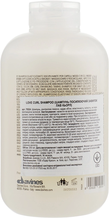 Davines Підсилюючий завиток шампунь Love Curl Enhancing Shampoo - фото N4