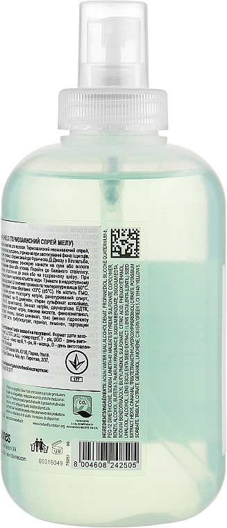 Davines Термозахисний засіб для волосся Mellow Thermal Protecting Shield - фото N2