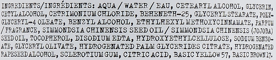 Davines Кондиціонер для натурального і фарбованого волосся (золотий) Alchemic Conditioner - фото N2