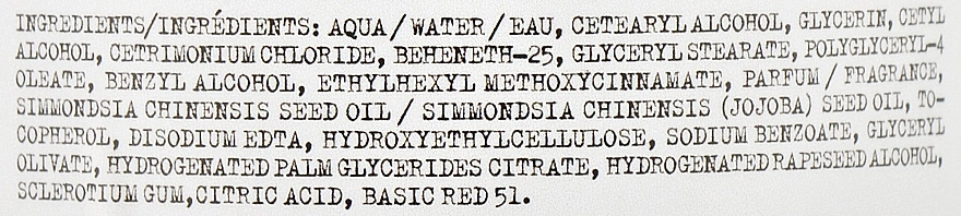 Davines Кондиціонер для натурального і фарбованого волосся (червоний) Alchemic Conditioner - фото N4