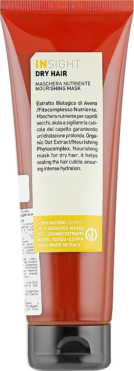 Insight Маска питательная для сухих волос Dry Hair Nourishing Mask - фото N1
