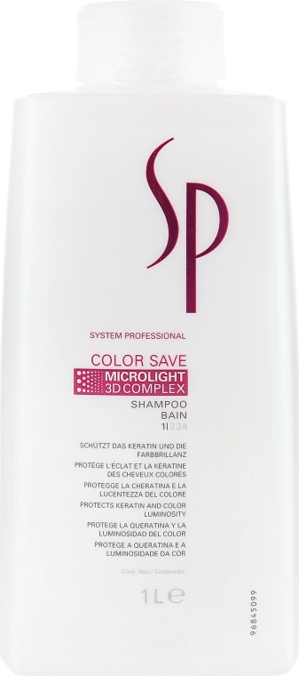 Wella SP Шампунь для фарбованого волосся Color Save Shampoo - фото N5